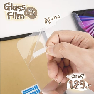 For Samsung Galaxy Tab S6 Lite A8 10.5 A9+ S7/S8 12.4 S10FE+ 13.1ฟิล์มกระจกนิรภัย ป้องกันหน้าจอ