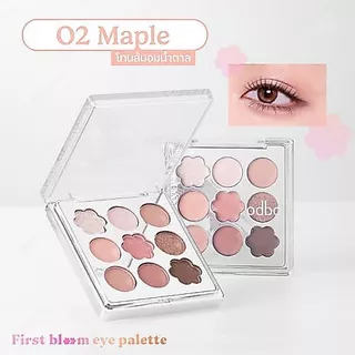 (OD2038) odbo First Bloom Eye Palette โอดีบีโอ เฟิร์ส บลูม อาย พาเลท อายแชโดว์ 7 กรัม