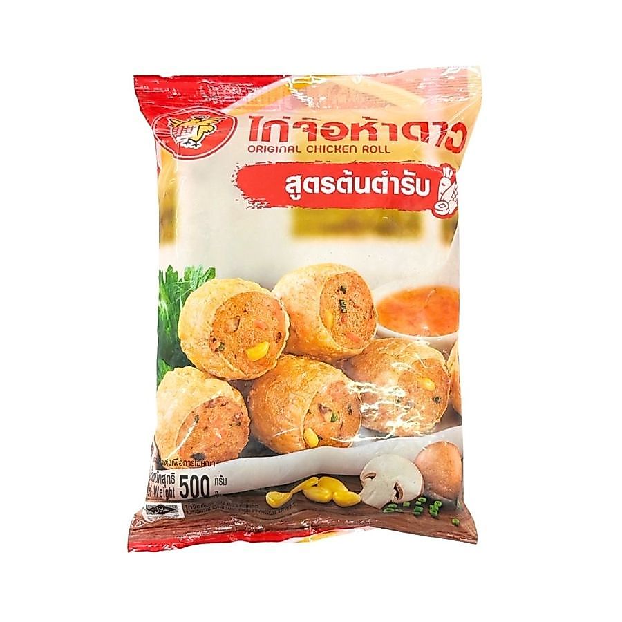ห้าดาว ไก่จ๊อ Five Star Original Chicken Rolls 500g.