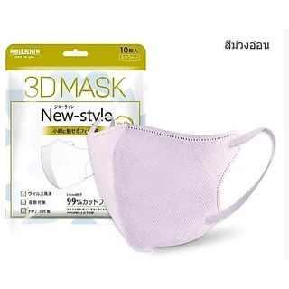✨ หน้ากาก 3D สไตล์เกาหลี 10 ชิ้น ⭐ แผ่นกรอง 4 ชั้น เหมาะสําหรับใช้บนใบหน้า