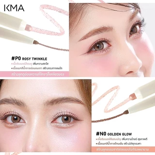 KMA ดอลลี่อาย 2 IN 1 MAKE IT DOLLY