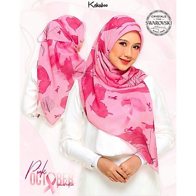 Kekaboo สีชมพู Oktober swaroski 2021