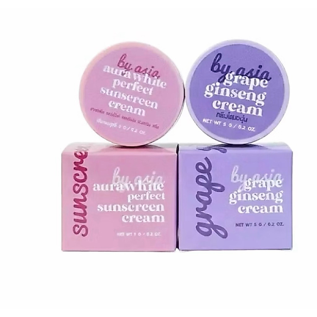 ครีมโสมองุ่น / กันแดดองุ่น มีเธอเซีย มีเธอครีม ME THER SIA ME THER CREAM ขนาด 5กรัม