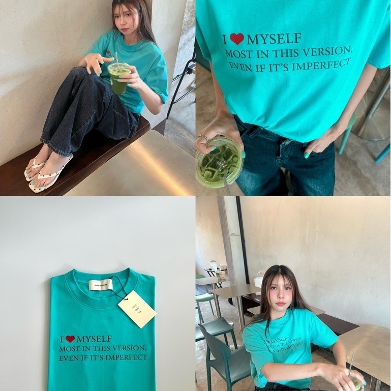 more.than.me เสื้อยืด Oversize ผ้าหนานุ่ม ลาย I LOVE MYSELF