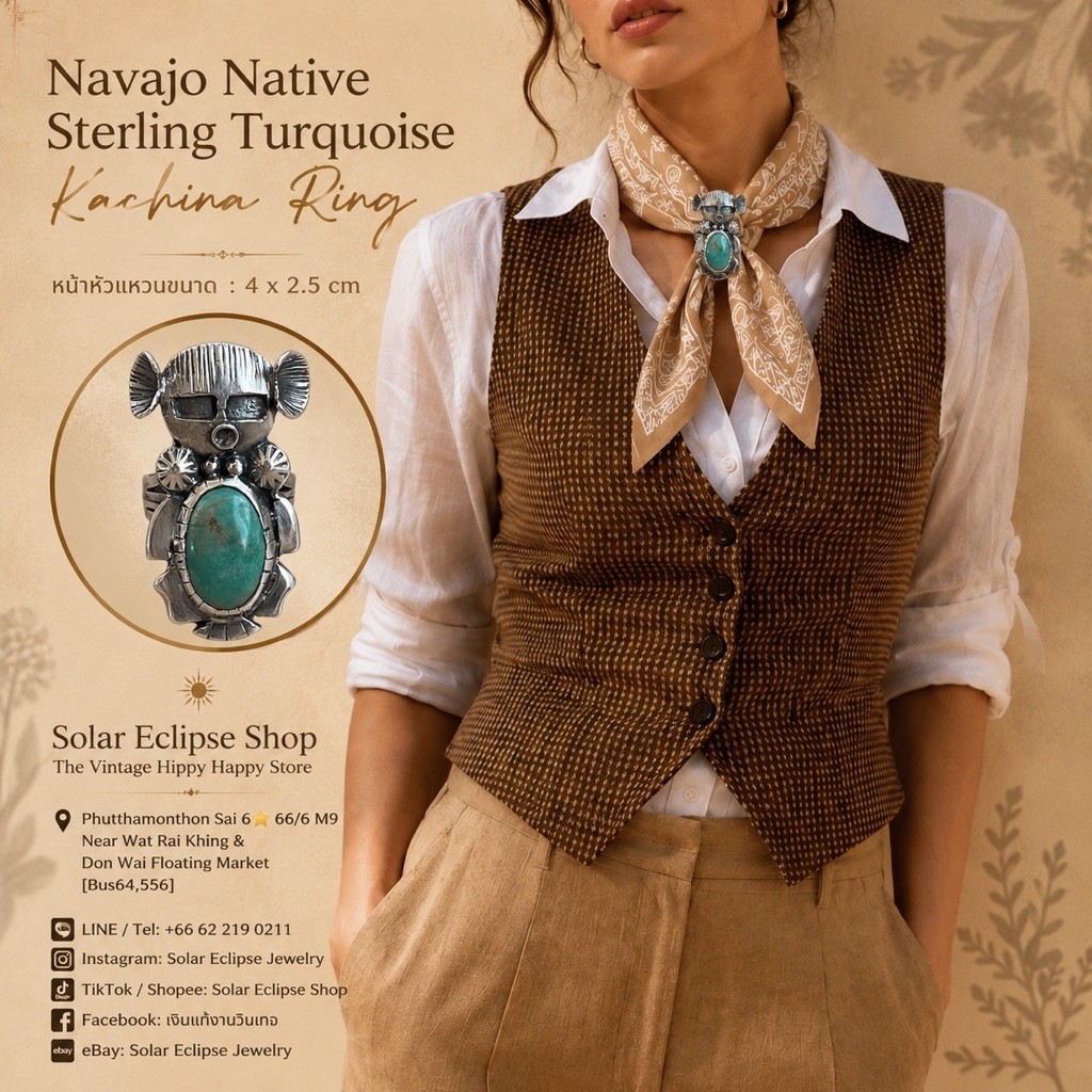 Navajo Native Sterling Turquoise Kachina Ring Size : 63