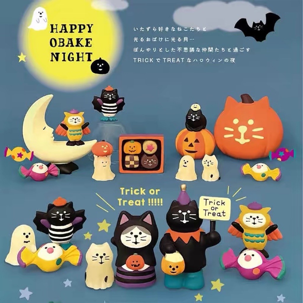 ร้านไทย พร้อมส่ง! โมเดล รูปปั้น ของตั้งโชว์ ลาย ฮาโลวีน Halloween สไตล์ญี่ปุ่นมีหลายแบบ zakka ของสะสม