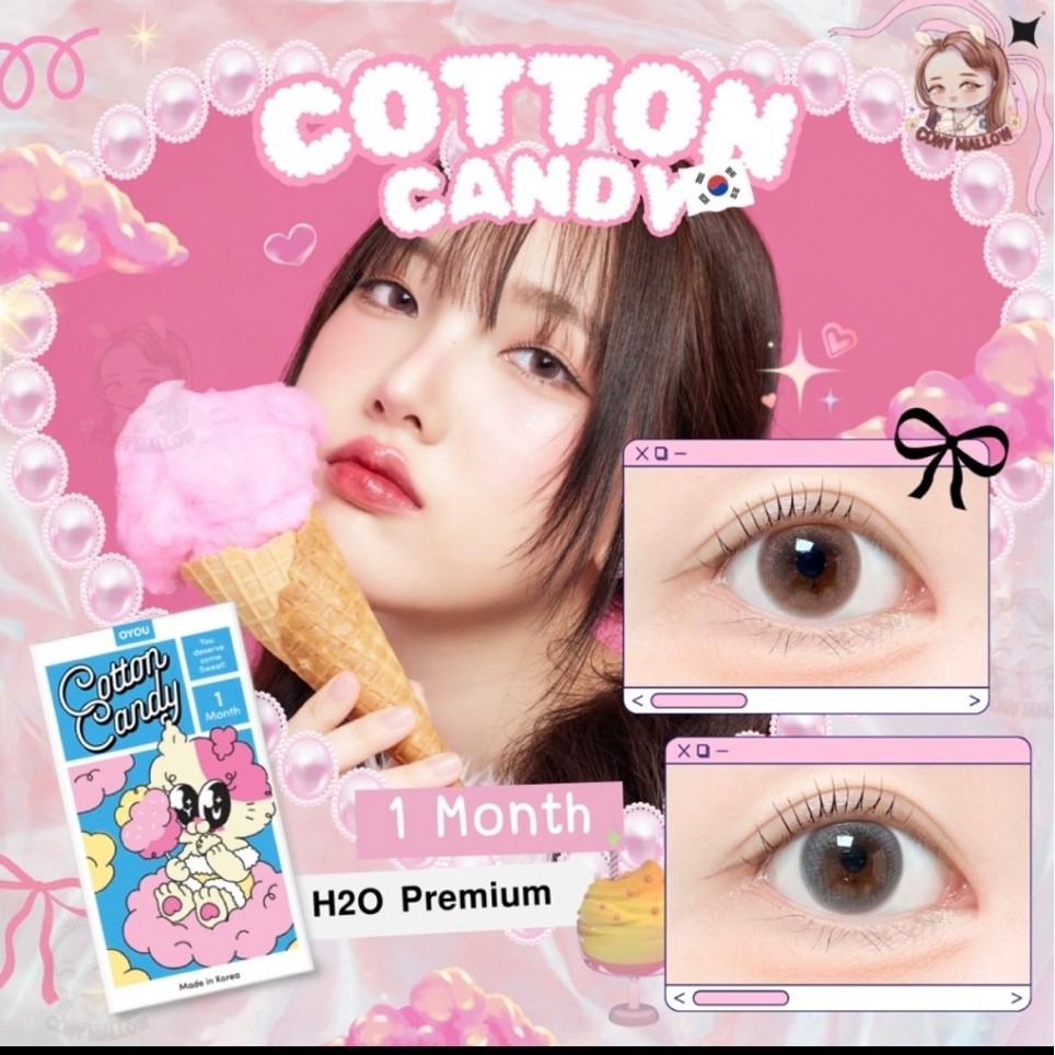 [แท้/มีบัตรตัวแทน] 🍭 คอนแทคเลนส์เกาหลีรายเดือน 🇰🇷 รุ่น Cotton Candy Pink / Ash 👁🐰 H2O Premium Lens O