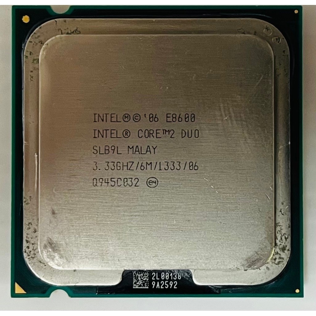83. Intel Core 2 Duo E8600 3.33 GHz (Front Side Bus - FSB): 1333 MHz