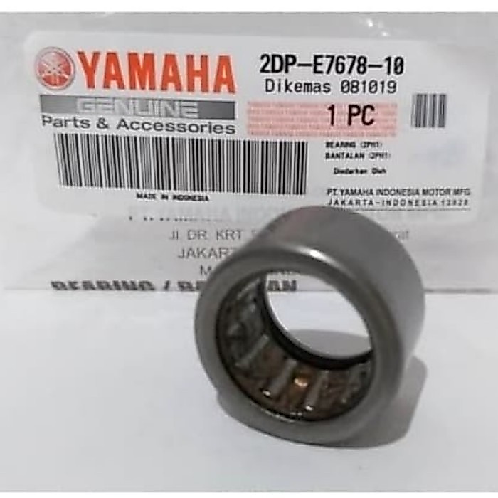 BAMBOO PULLY PULLEY BEARING NMAX AEROX 155 ORIGINAL YGP 2DP-E7678-10