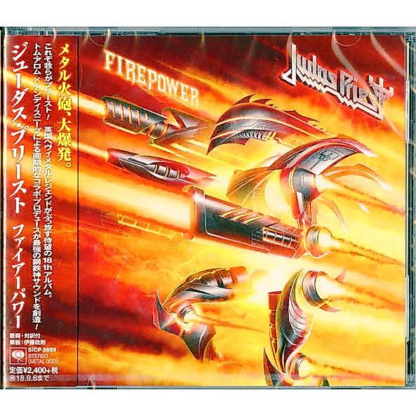 Judas Priest "Firepower" / CD