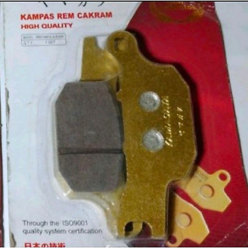 ใหม่ SATRIA FU INJECTION REAR PAD DISPAD