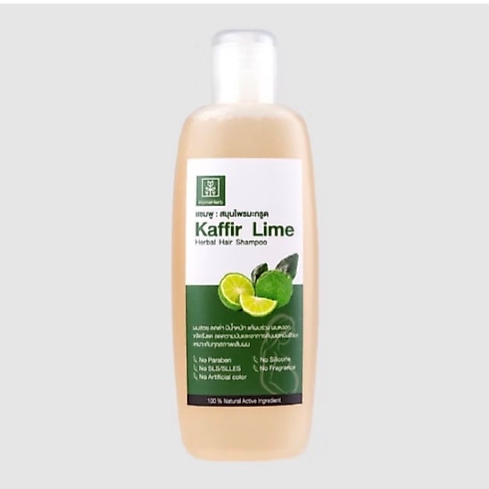 แชมพูมะกรูด Kaffir Lime