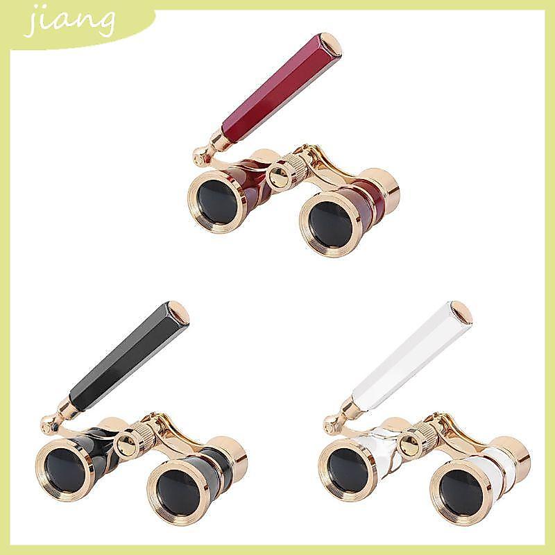 JN Classic Opera Glasses กล้องส่องทางไกล Metal Body Optical Lens Theatre Retro