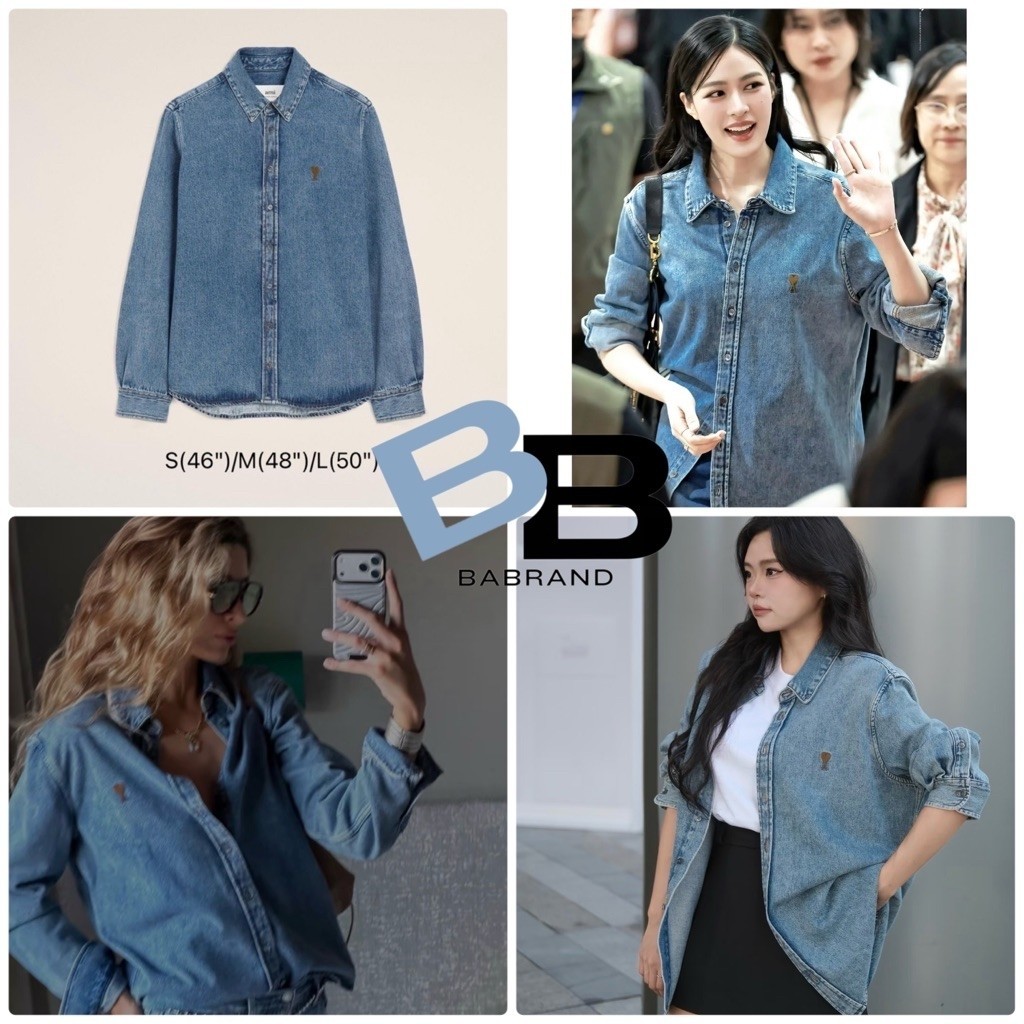 🔥พร้อมส่ง🔥แท้100%แสกนQRเช็คได้✅Ami Paris Blue Denim cotton Ami De coeur shirt เสื้อยีนส์สวยมาก Unisex‼️