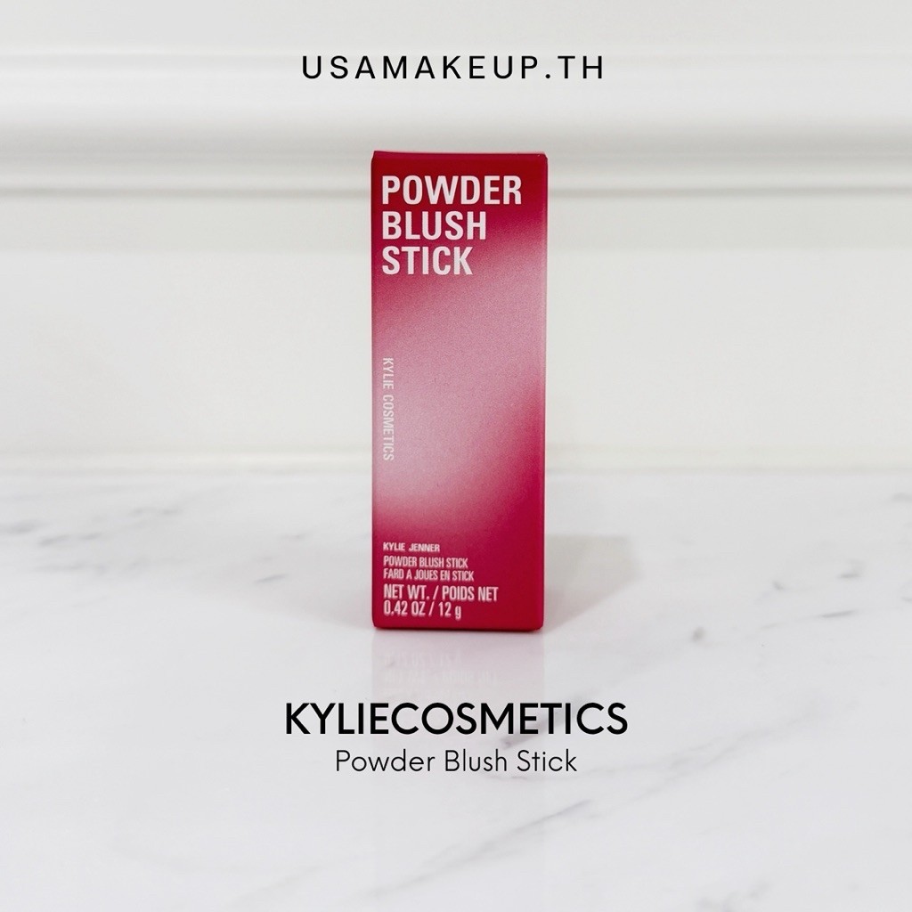 KYLIE COSMETICS Powder Blush Stick บลัสสติ๊ก พร้อมส่ง & แท้