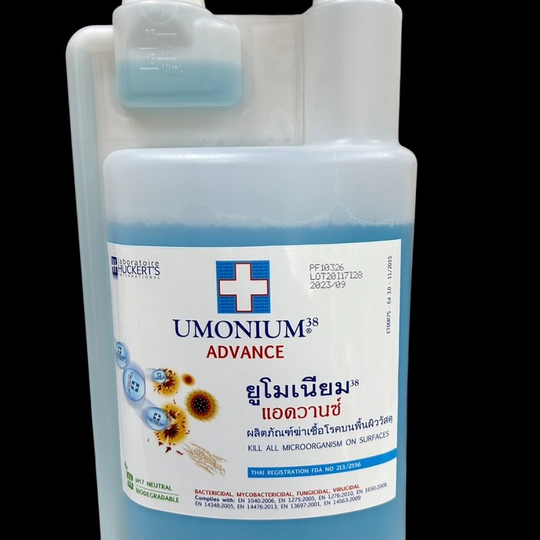 UMONIUM38 ADVANCE น้ำยาฆ่าเชื้อชนิดนี้มีความปลอดภัยสูงสำหรับ ฆ่าเชื้อรา เชื้อแบคทีเรีย และไวรัส ไข้ห