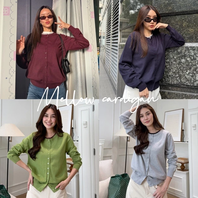 BS MELLOW CARDIGAN // คาดิแกนแต่งคอทูโทน