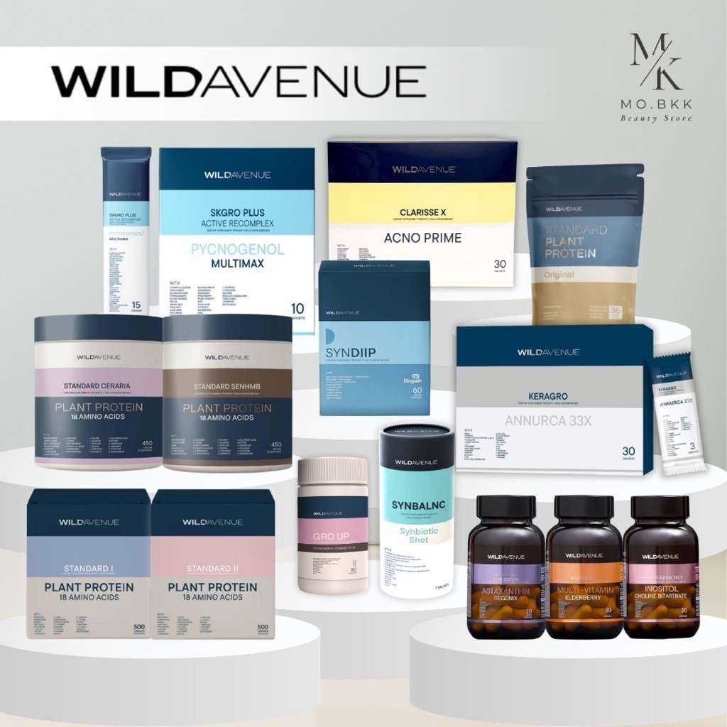 WILD AVENUE : ONE DAILY / SKGRO / BASIC ENYX MULTI-VITAMIN / PROTEIN / CLARISSE X / SYNDIIP / JANE /