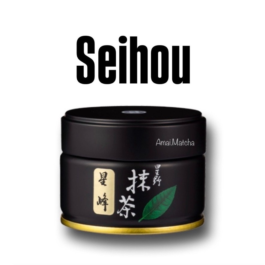 Seihou 20g. by Hoshino Seichaen matcha พร้อมส่ง
