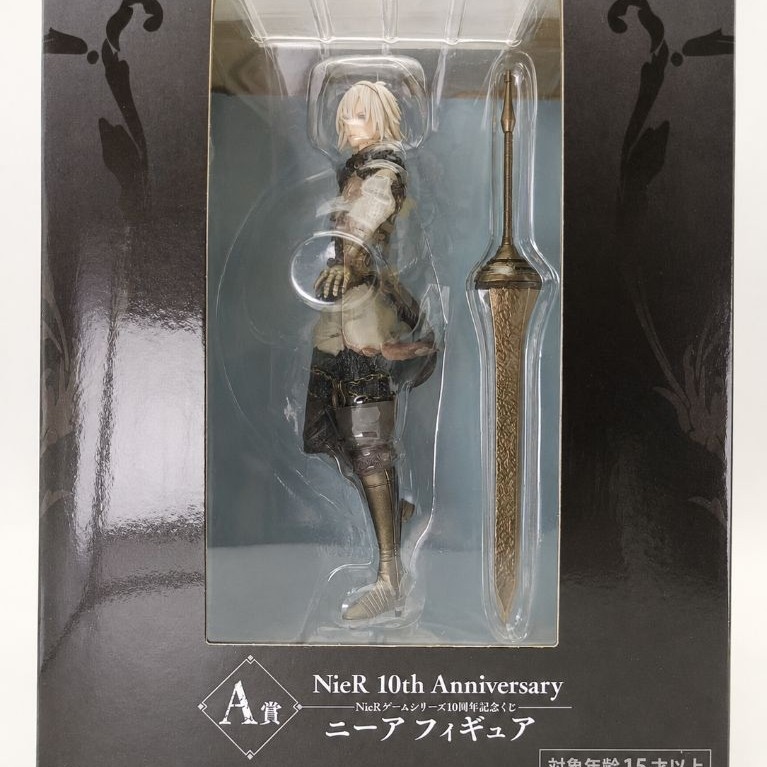 [งานแท้/มือ1/หายากมาก] ฟิกเกอร์ NieR 10th Anniversary Figure Replicant Automata Ichiban Kuji Memoria