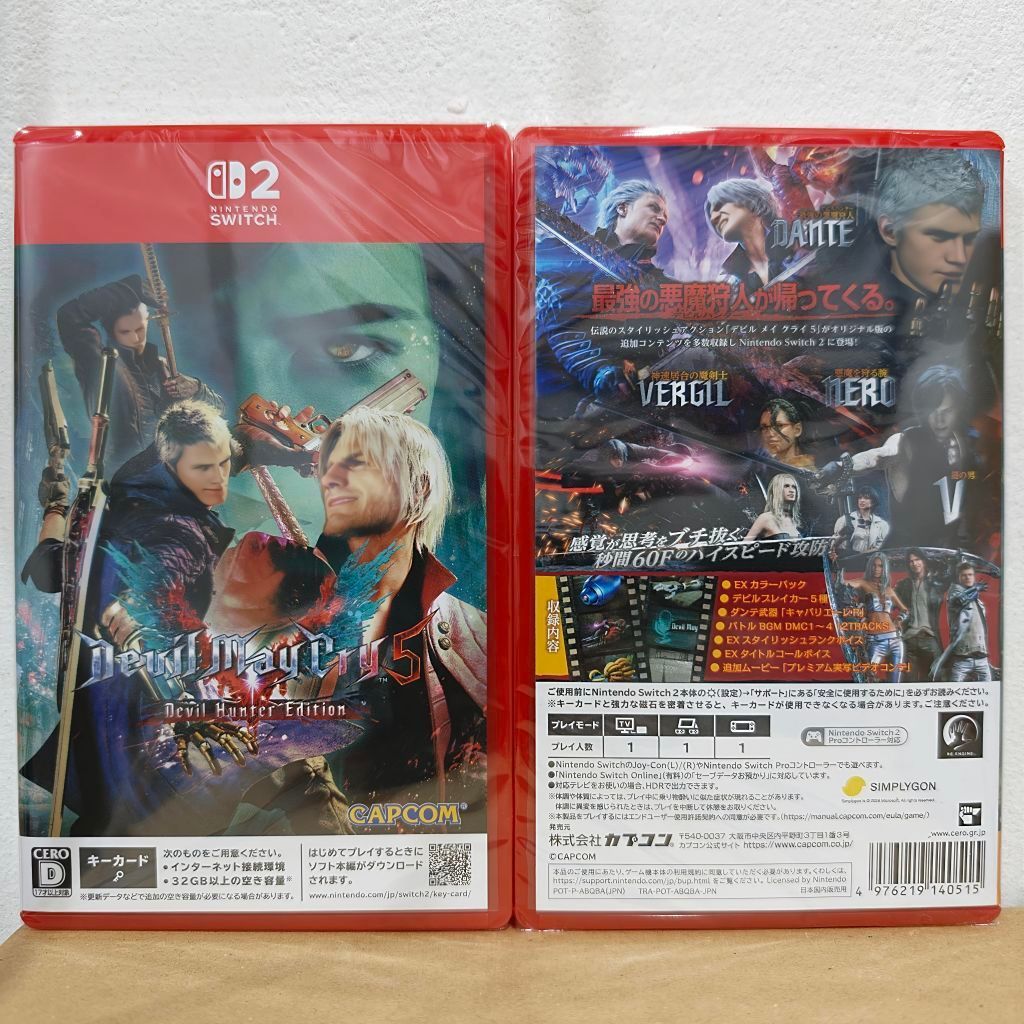 พร้อมส่ง Devil May Cry 5 Devil Hunter Edition