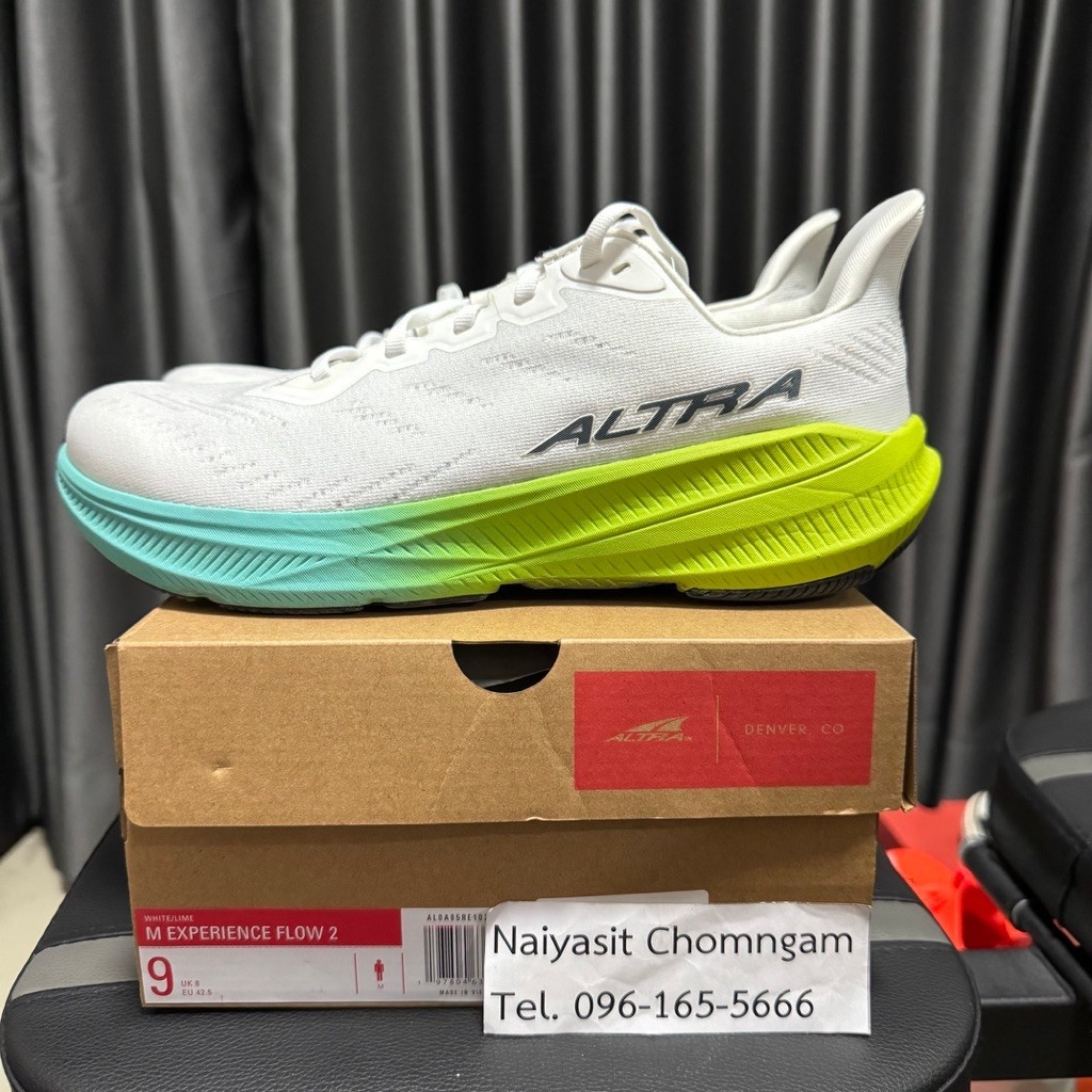 Altra Experience Flow 2 (9 us, 27 cm)