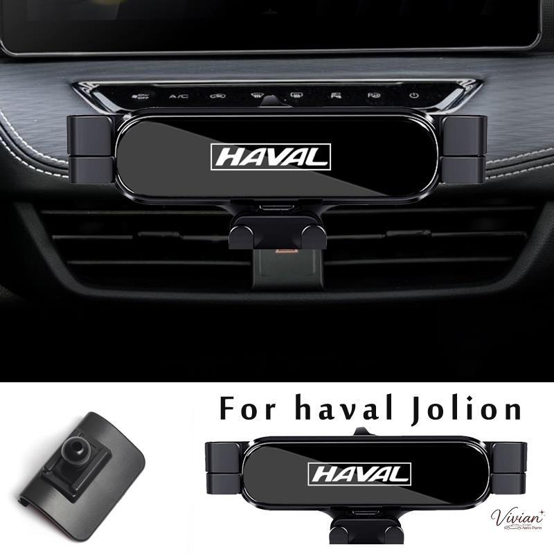 ขาตั้งโทรศัพท์มือถือ GPS หมุนได้ อุปกรณ์เสริม สําหรับรถยนต์ haval Jolion 2021 2022-5