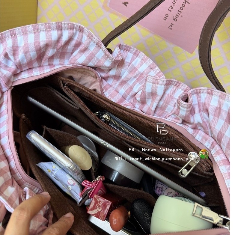 (ส่งต่อยังไม่ใข้งาน) ที่จัดระเบียบกระเป๋า Merge Large Short มือ 1 (สีช็อคโกแลต)