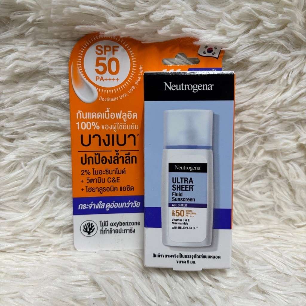 Neutrogena ULTRA SHEER กันแดดเนื้อฟลูอิด ml spf50 PA++++ สูตรเกาหลี