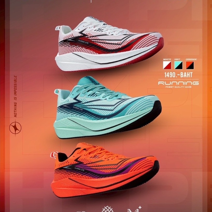 รองเท้าวิ่ง WINGZ HYLITE รองเท้าวิ่งประสิทธิภาพดี วัสดุ Flyknit ระบายอากาศได้ดี