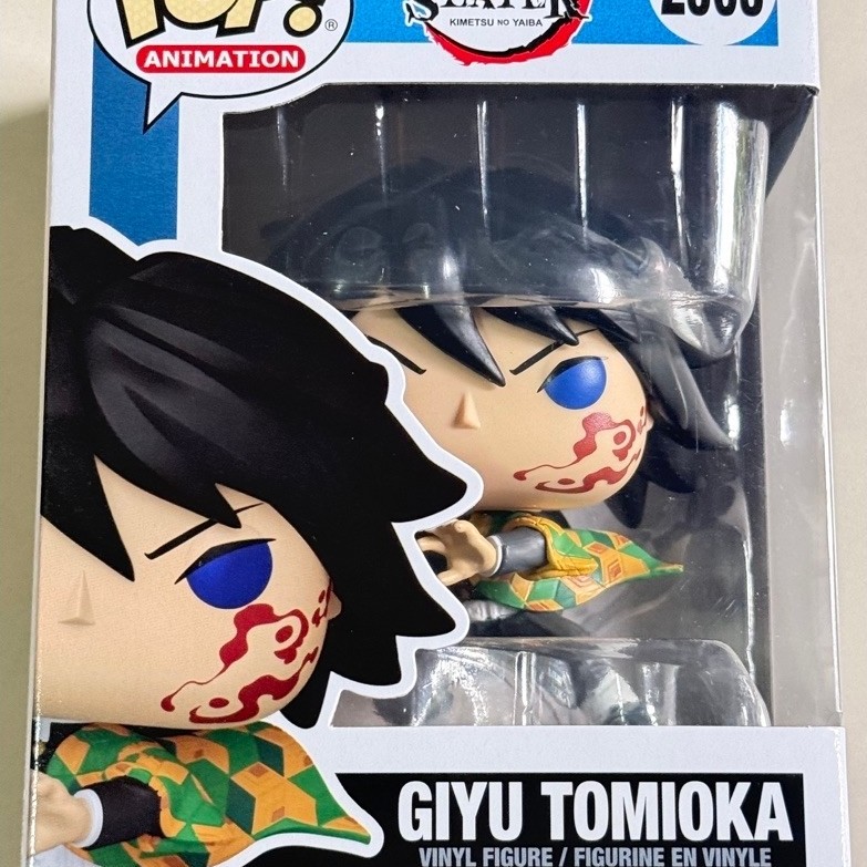 พร้อมส่ง ของแท้ กิยู Funko Pop! Animation: Demon Slayer – Giyu Tomioka (#2503)