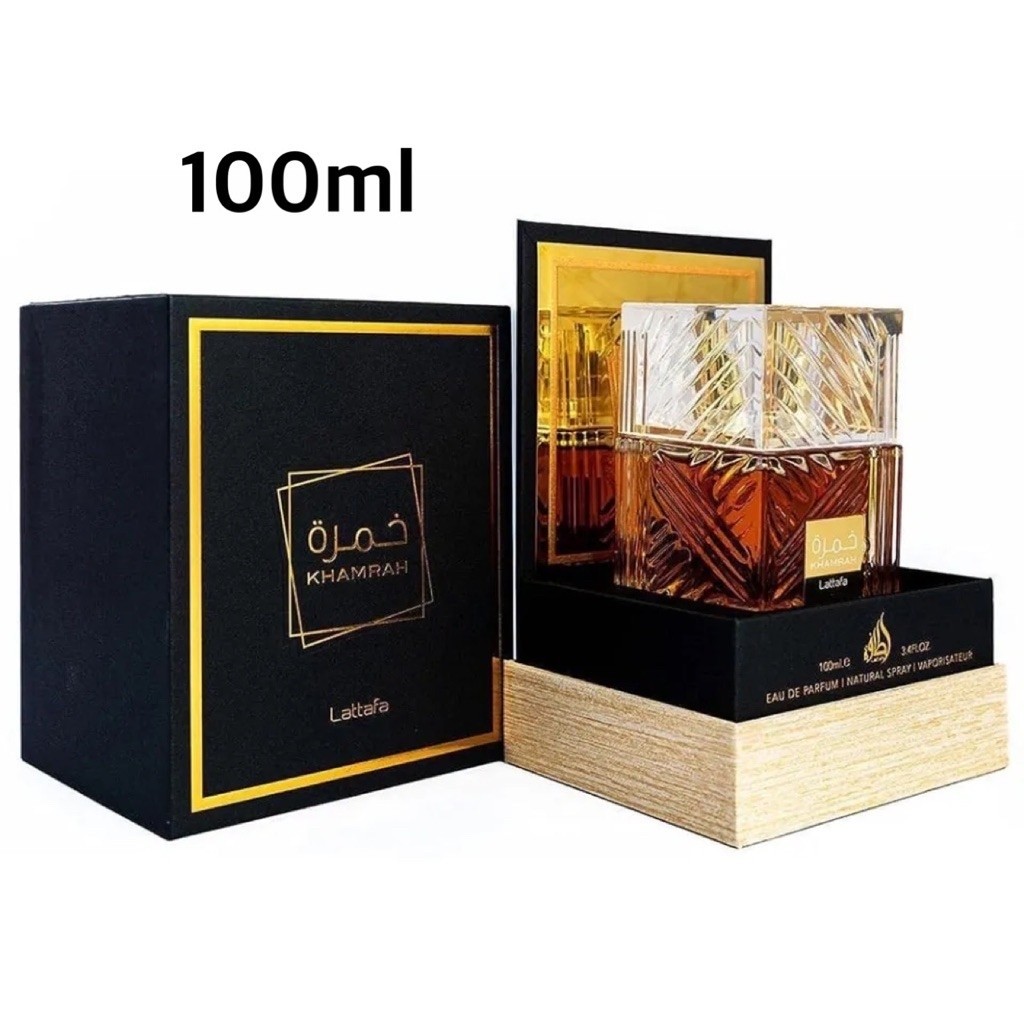น้ำหอม Lattafa Khamrah EDP 100 ml.
