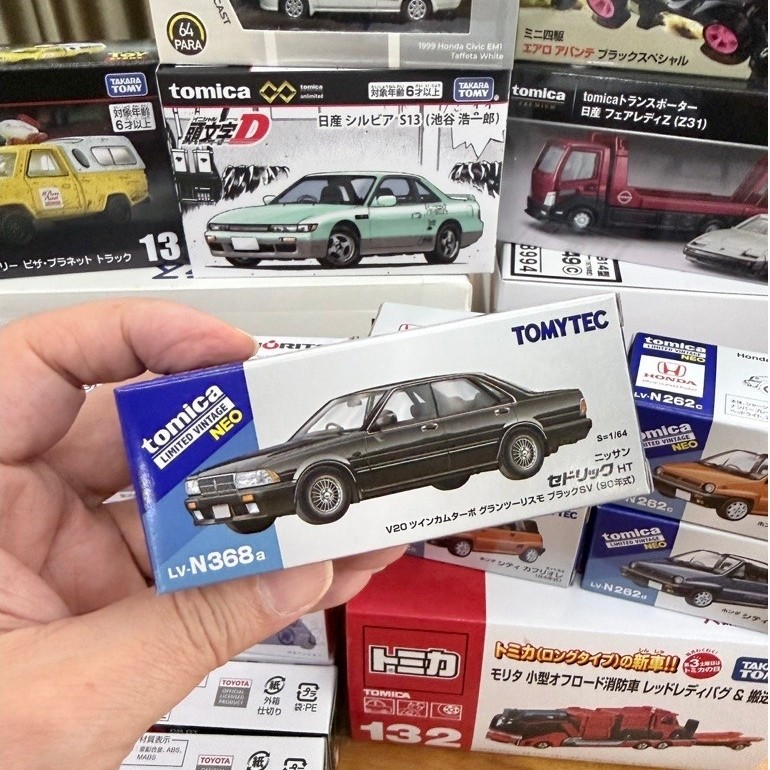 TomyTec LV-N368a NISSAN CEDRIC HT GRAN TURISMO