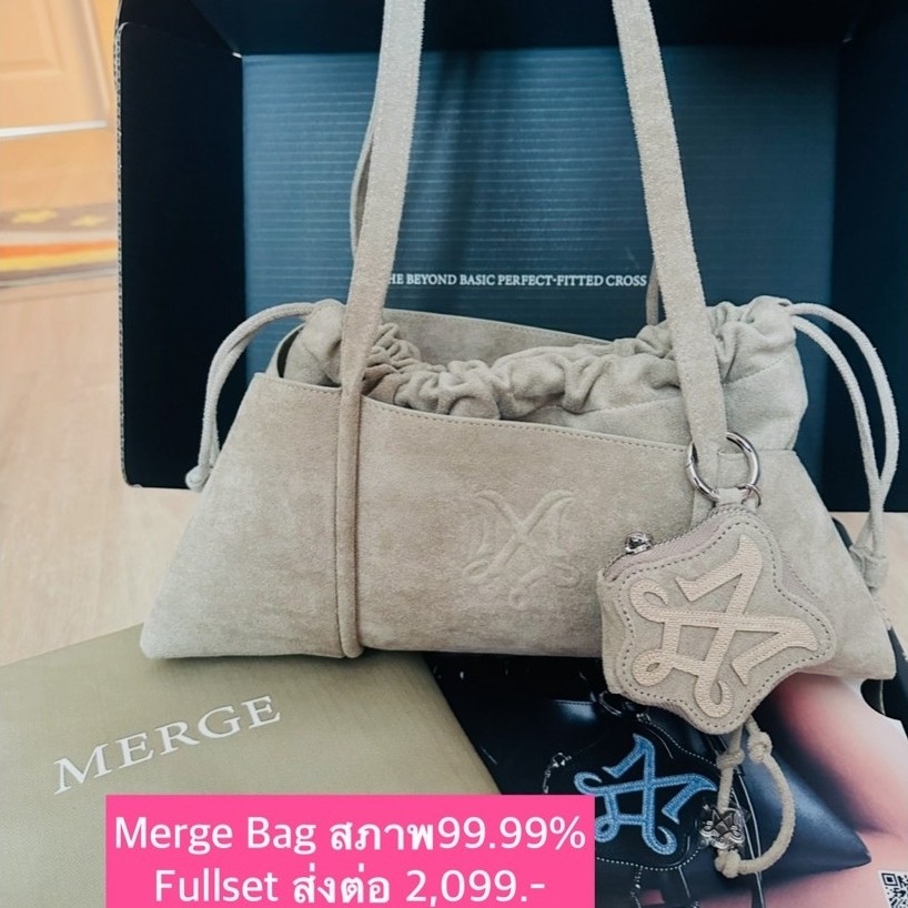 Merge Bag เหมือนใหม่คะ สภาพ99.99%