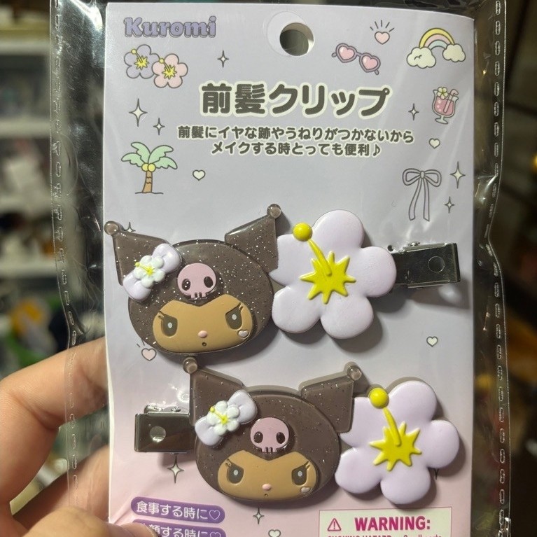 กิ๊บติดผมหน้าม้า คอลเลกชัน "Tokonatsu Vacation"ของแท้ลิขสิทธิ์จาก Sanrio ประเทศญี่ปุ่น รูปที่ 3