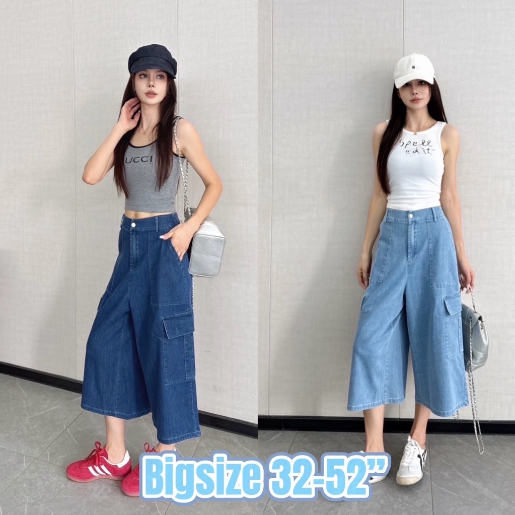 (ส่งด่วน) Cargo-korea jeans กางเกงยีนส์คาร์โก้ความยาว4ส่วน32-52นิ้ว