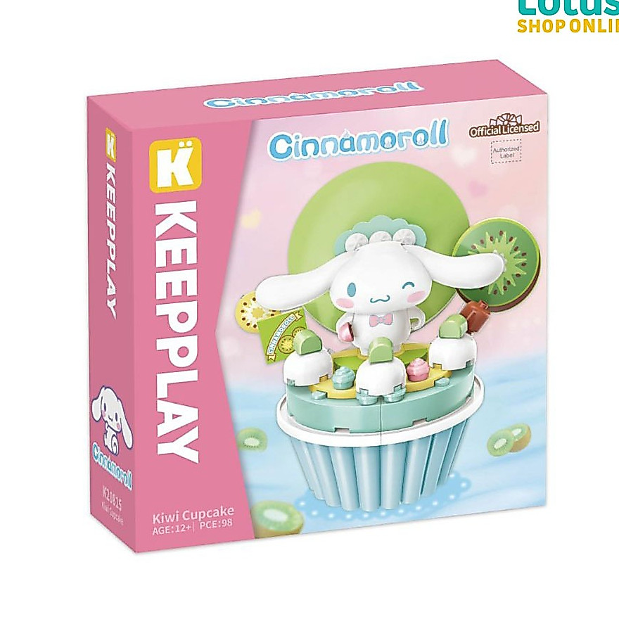 คีพเพลย์ ตัวต่อ ชุดคัพเค้กกีวี่ KEEPPLAY BUILDING BLOCKS KIWI CUPCAKE SET