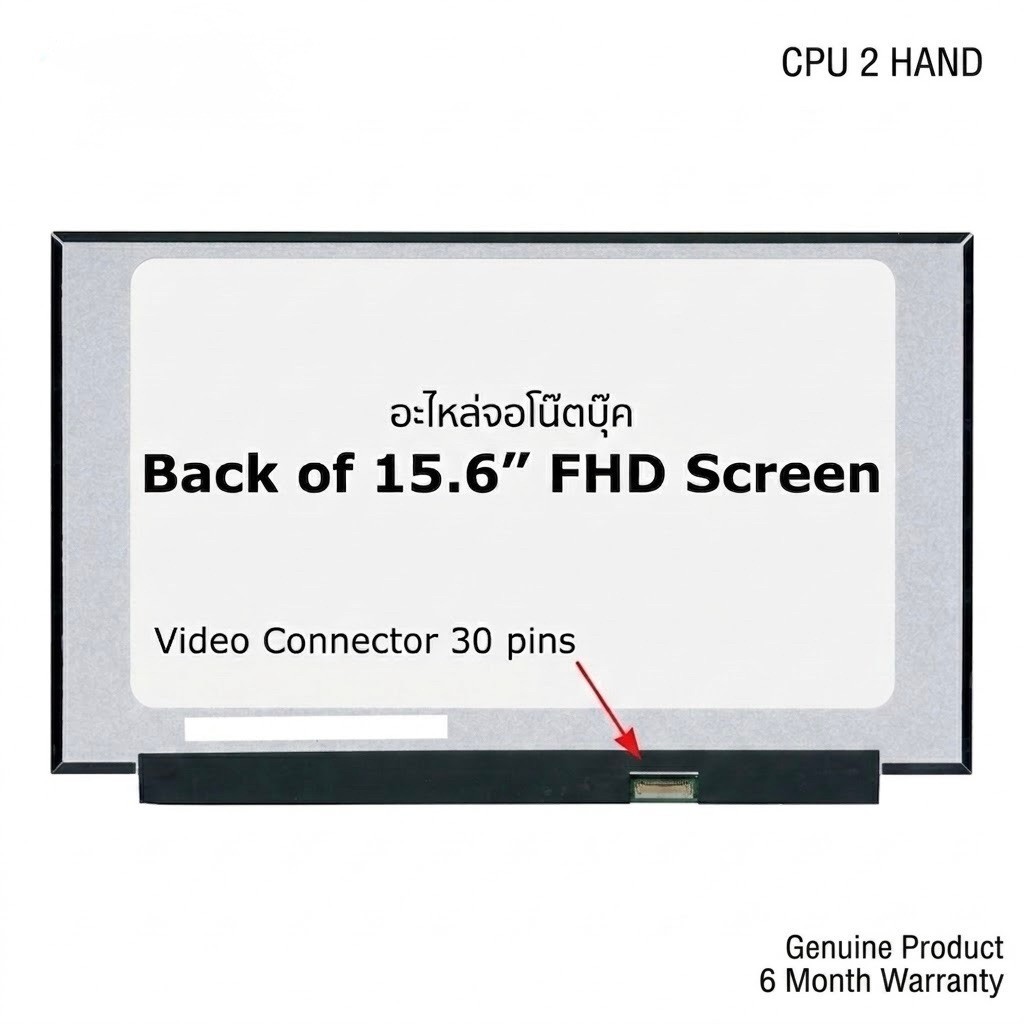 หน้าจอโน๊ตบุ๊ค 15.6 จอ LED 15.6 SLIM 30 PIN Full HD 1920*1080 IPS N156HCA-EAB NV156FHM-N48 LP156WF9