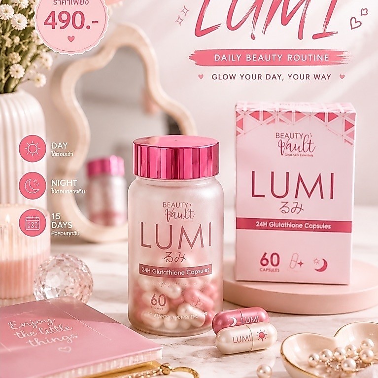 ✨ LUMI Beauty Routine | Day & Night | 60 Capsules