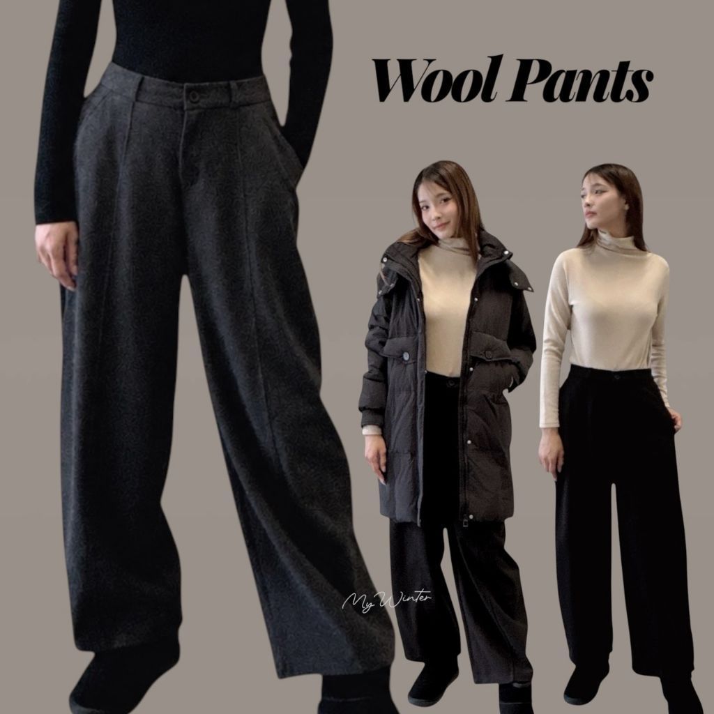 💥​Sale​💥​ J99 กางเกงWool ทรงนี้​ chic​ มาก ผลิตจากส่วนผสมของขนสัตว์และเส้นใยธรรมชาติวิสโคส เก็บความอุ่นได้ดี