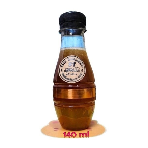 Stingless Bees Honey น้ำผึ้งชันโรง แท้100% size140 ml ผลิตภัณท์จากธรรมชาติ Organic100% น้ำผึ้งแท้จากธรรมชาติ