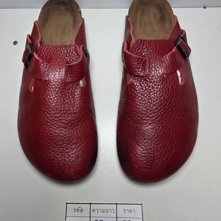 😍BK168-25.0 Birken Stock แท้มือสอง ✅️✅️ ความยาวในภาพ รองเท้าสภาพดี ตำหนิการใช้งาน ไม่มีตำหนิหนักนะคะ