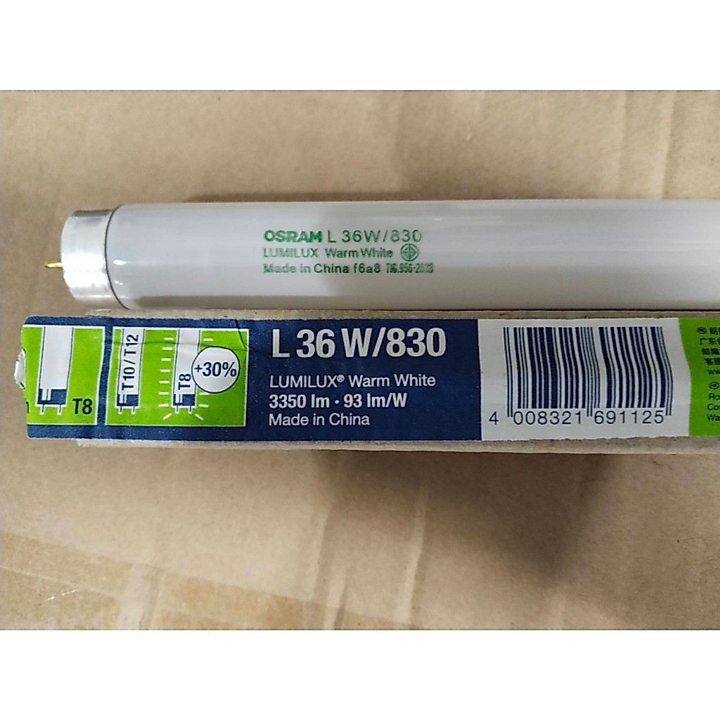 Fluorescent Lamp T8 36W/830 3,350lm 20,000Hrs. Osram