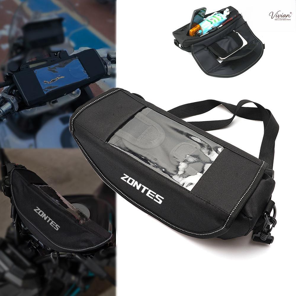 สําหรับ Zontes G1 125 ZT125 G1 ZT125U ZT 125 ZT 310X 310 GPS handlebar กระเป๋าท่องเที่ยวนําทางกันน้ํ