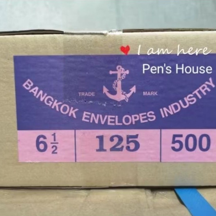 ซองชมพู ตราสมอ ขนาด 6.5" 20แพค 500ใบ