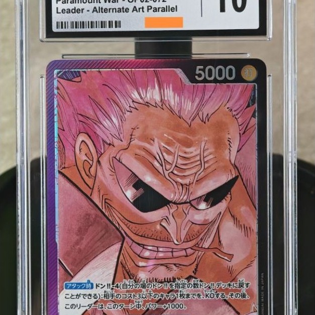 การ์ดเกรด​ CGC10.(มีใบอื่นอีก)​ ONE​ PIECE​