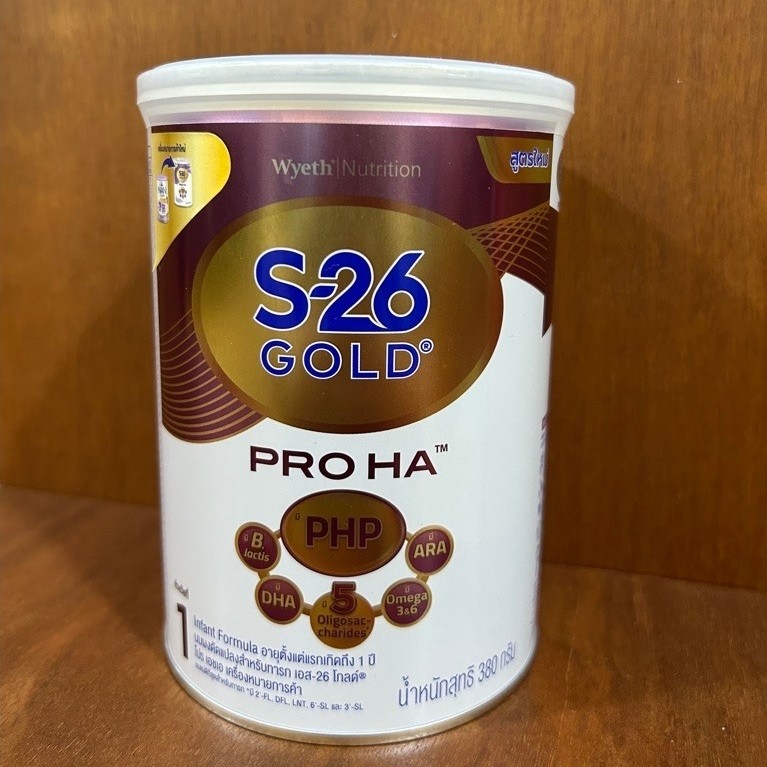 S26 gold pro HA สูตร1 (380 gm)