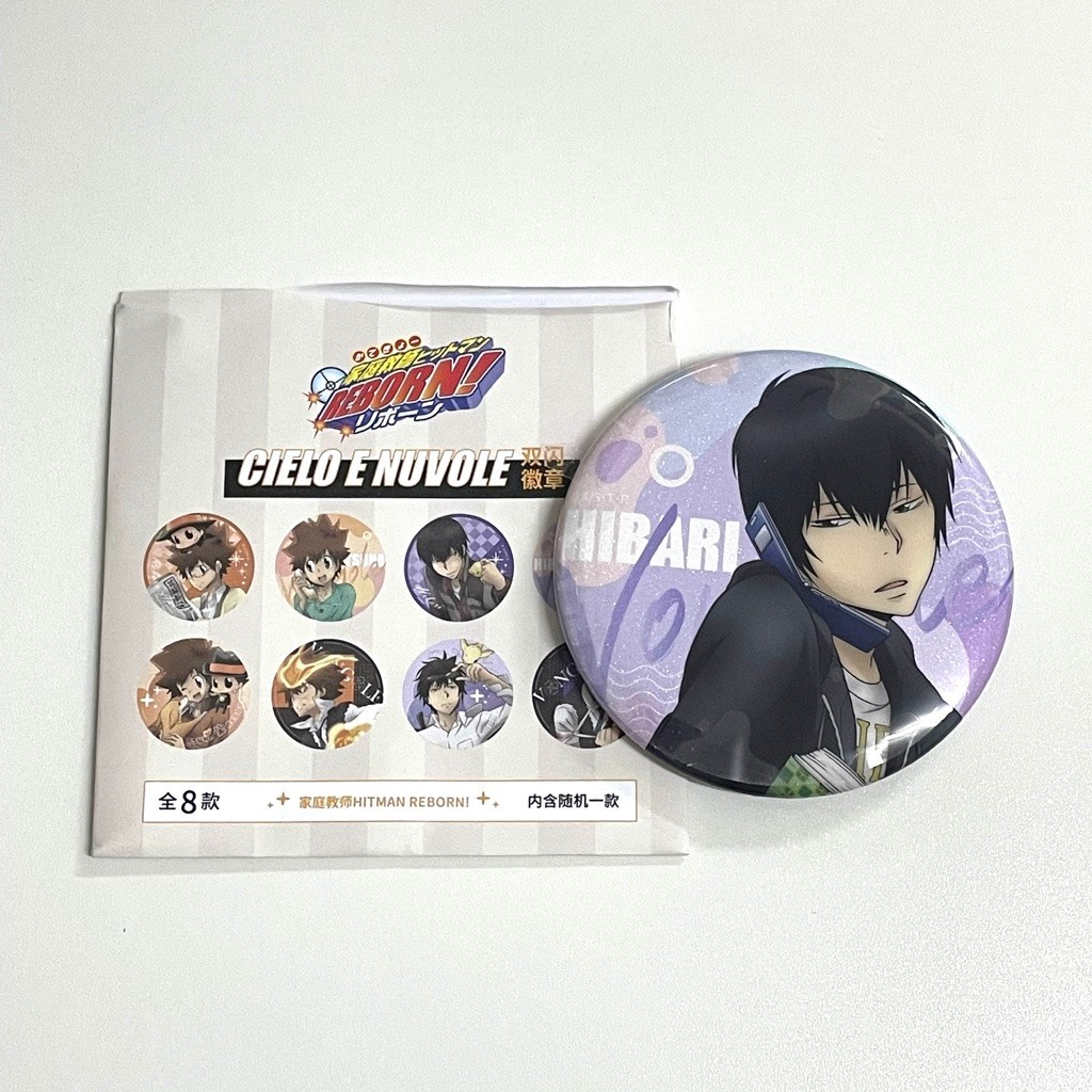(พร้อมส่ง/ของแท้) เข็มกลัด Katekyo Hitman Reborn! - Hibari Kyoya ฮิบาริ (Tsuna & Hibari Daily Series