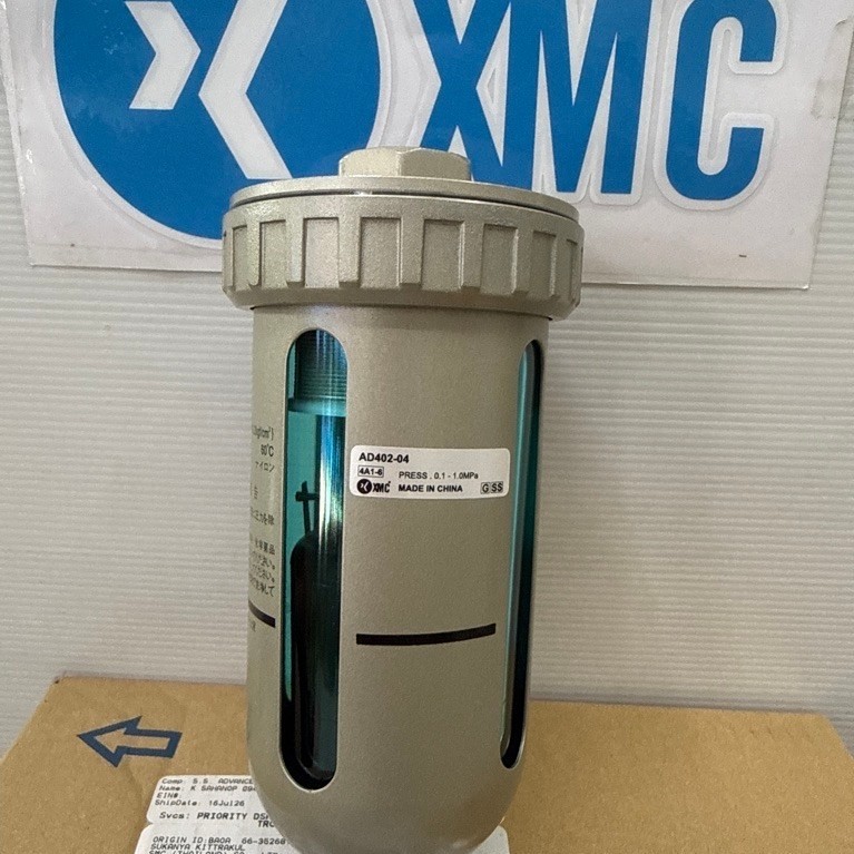 AD402-04 Auto drain.XMCออโตเดรนถังลมปั๊มลม. ตัวออโต้เดรนปั๊มลม