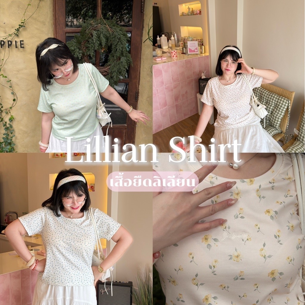 Lillian Shirt เสื้อยืดลิเลียน เสื้อยืดแขนสั้นลายดอก | Geebeety